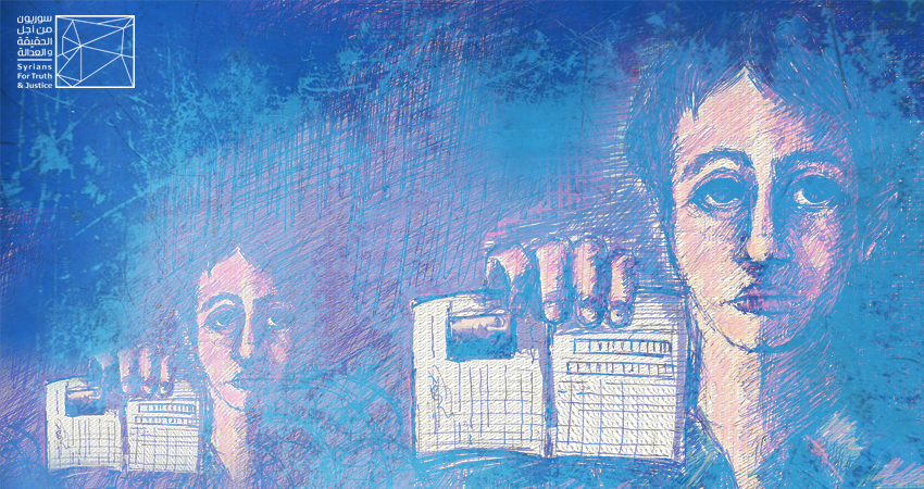 لوحة خاصة بسوريون من أجل الحقيقة والعدالة