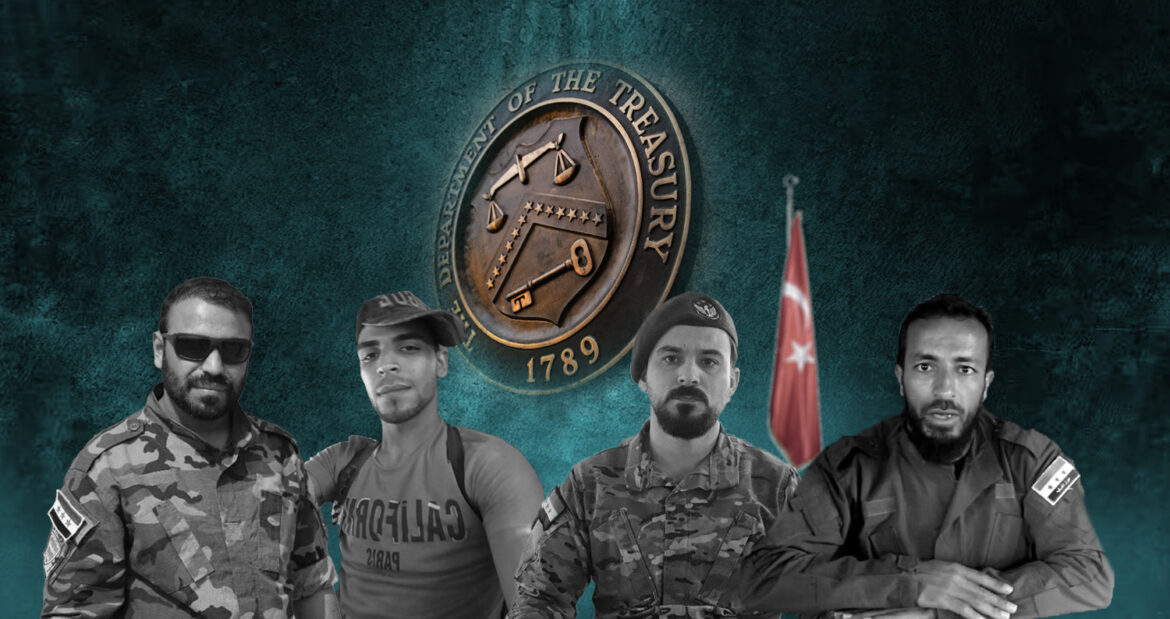 قادة من الجيش الوطني شملتهم العقوبات السابقة والحالية لوزارة الخزانة الأمريكية: أحمد إحسان فياض الهايس الملقب "أبو حاتم شقرا"، سيف بولاد الملقب "سيف أبو بكر"، وليد حسين الجاسم الملقب "سيف" ومحمد الجاسم الملقب "أبو عمشة"