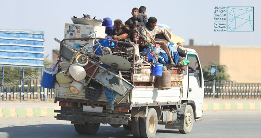 صورة خاصة بـ"سوريون من أجل الحقيقة والعدالة" تُظهر نازحين/ات هاربين/ات من عملية "نبع السلام" التي شنّها الجيش التركي مع فصائل المعارضة السوريّة المسلحة في شهر تشرين الأول/أكتوبر 2019.