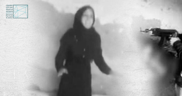 The Night of the State’s Fall!