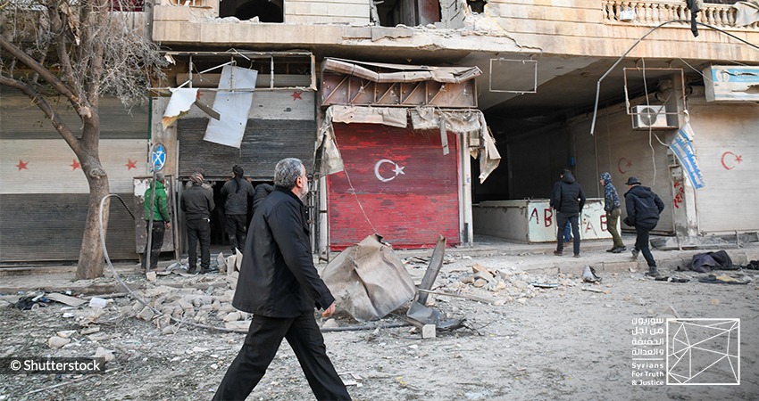 One of the damaged houses in Afrin, a Kurdish-majority region (western countryside of Aleppo). 2022. Source: Shutterstock.