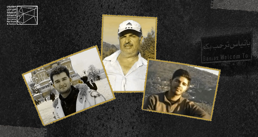 آل-شريف---أحلامٌ-لم-تكتمل