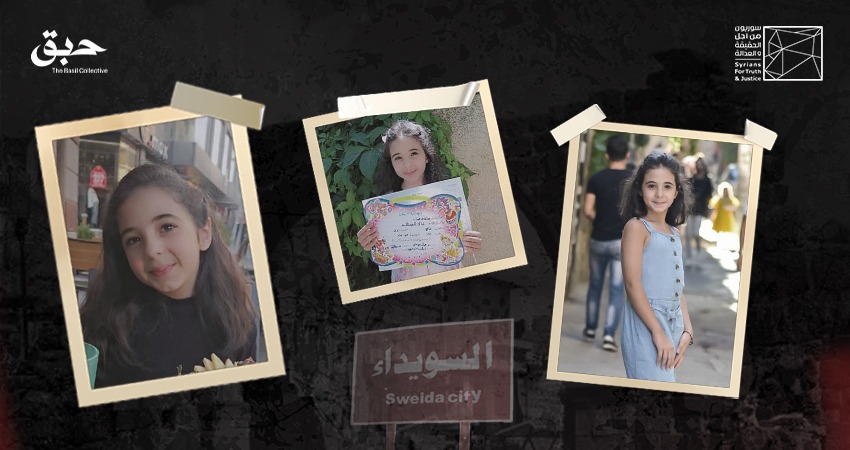 Cover--Tala-A